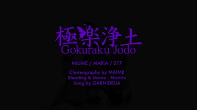 美女音乐 高清原版