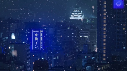 东京雪夜