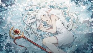 散发芙莉莲