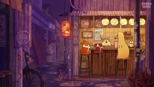 深夜食堂