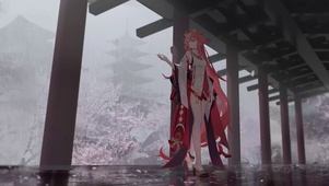 狐妖