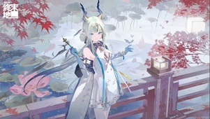 祀