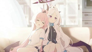 挚友