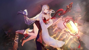 子夜华灯