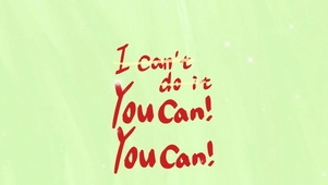 you can！