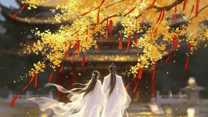 银杏树下的情侣