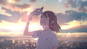 面具女孩