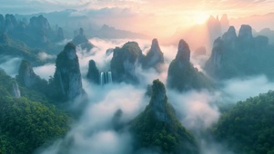 山川云海