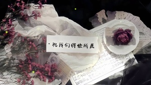 祝我们得偿所愿