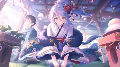 静流