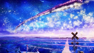空中列车