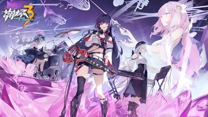 崩坏3 摇滚天团