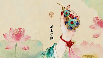 万事可期 