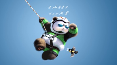 熊非熊运动图鉴攀岩