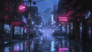 赛博冷调雨夜城市街道