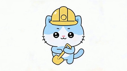 拿着工具猫咪