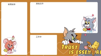 分区待办壁纸-TomJerry