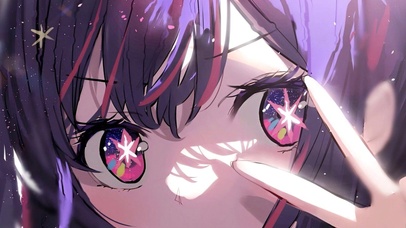 星野爱