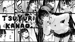 纯色黑白漫画风栗花落香奈乎