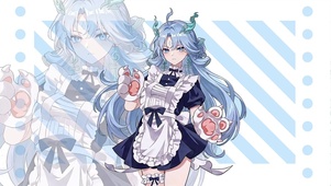 清霄女仆