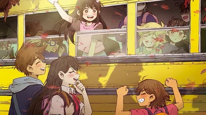 春游