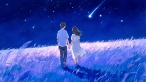 星夜漫步