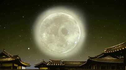 中秋国庆宣传片头模板