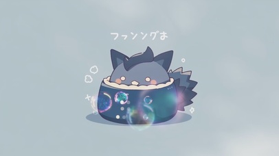 啊？
