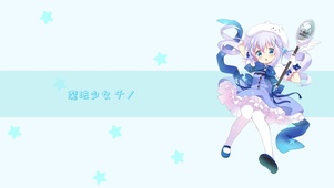 智乃