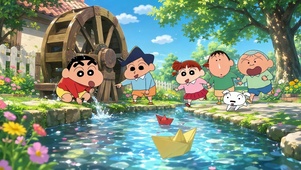 蜡笔小新春日河边嬉戏