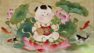 连莲好运的福娃