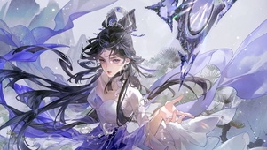 女神