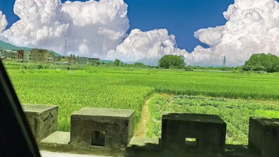 夏