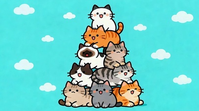 猫咪叠叠乐