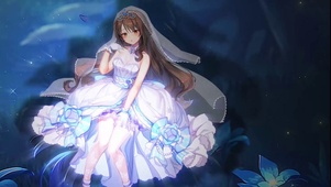 花嫁少女