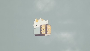 沐浴阳光