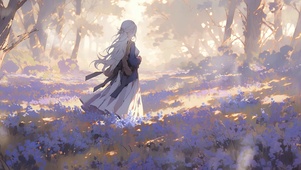万花谷