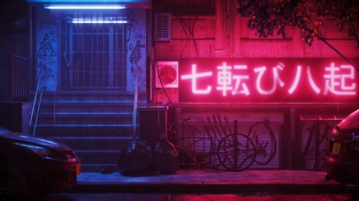 Neon Sign