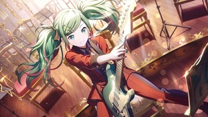 初音