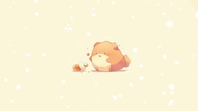 可爱