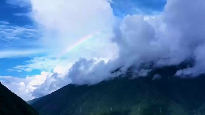 Rainbow