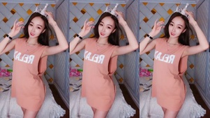 皇冠女