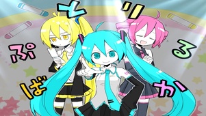女孩们