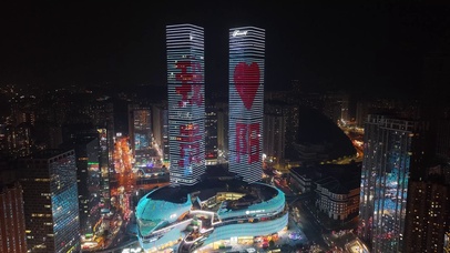 贵州贵阳花果园双子塔夜景