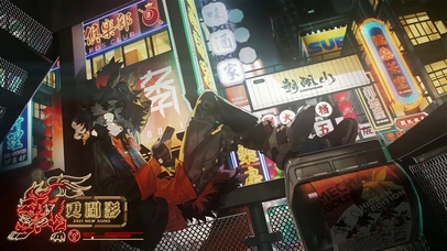 明日方舟 更阑影