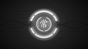 百家姓常