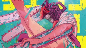 动漫电锯人