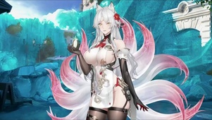 九尾白狐