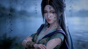 柳玉文字版