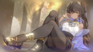 娜蒂斯